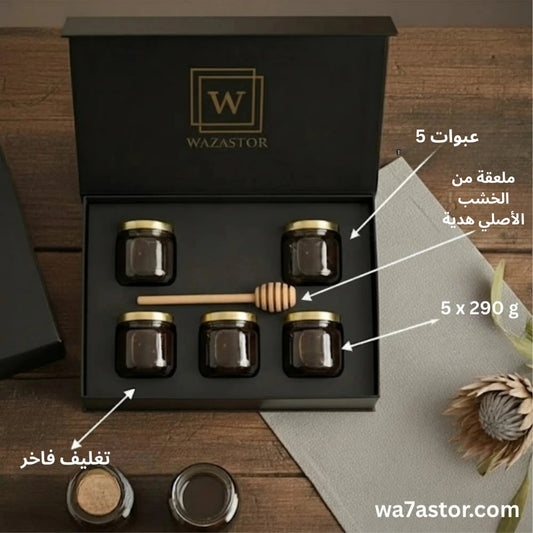 دبـــس التـمـــر الأصــــلي ORIGINAL DATE SYRUP  (BIO🌿)